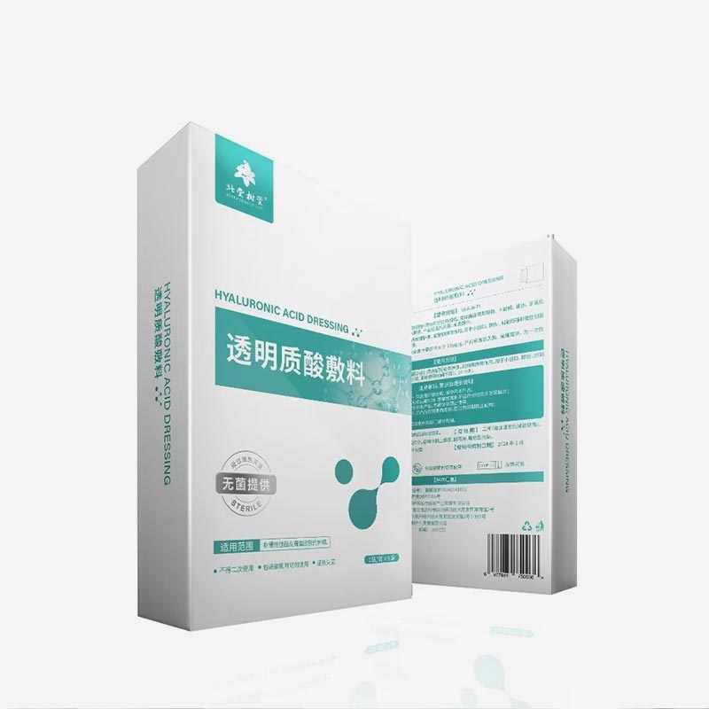 Microneedling əməliyyatdan sonrakı bərpa maskasını dərinin bərpası üçün vacib edən nədir?