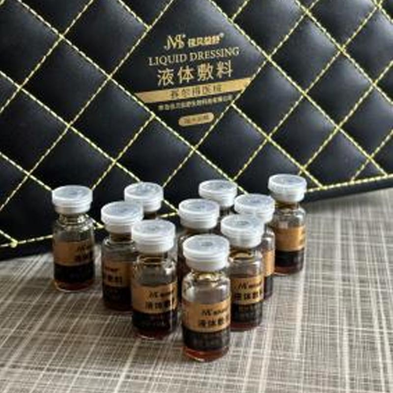 Gündəlik Günəşdən Qoruyucu və Nəmləndirici Essensiya