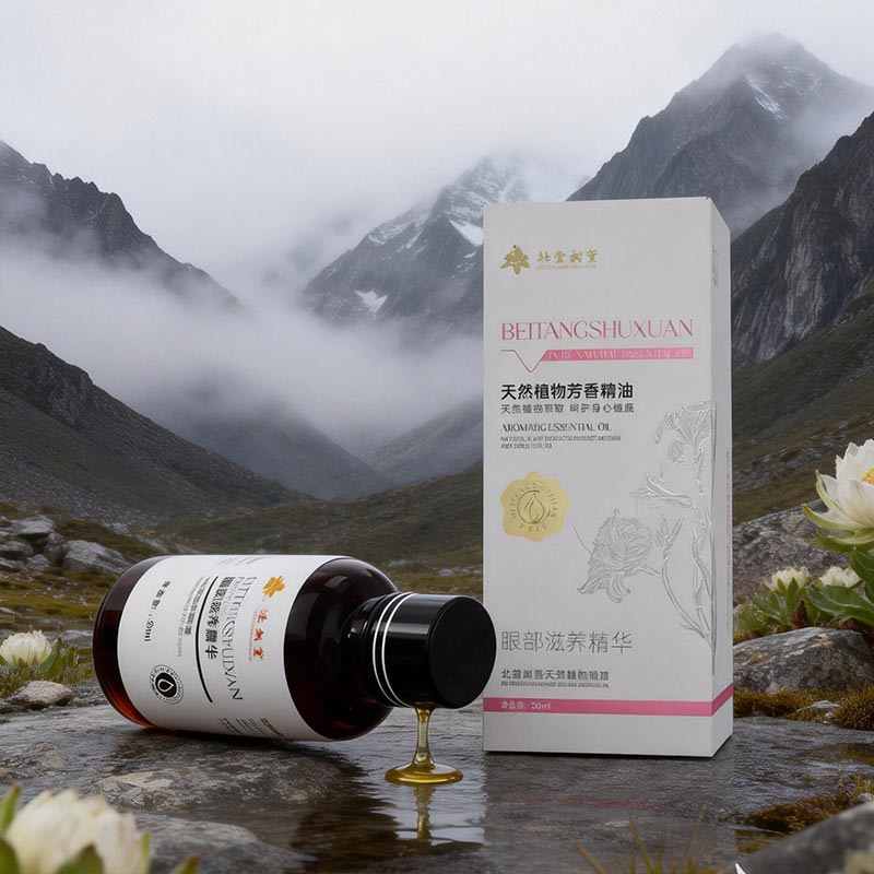 Göz Möhkəmləndirici Serum