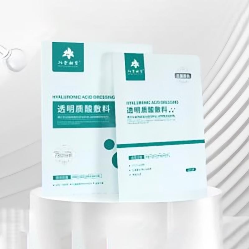 Tam Molekulyar Hialuron Turşusu Maskası