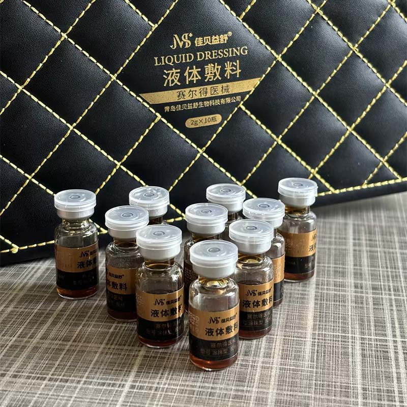 Zərif Dəri Kondisioner Losyonu