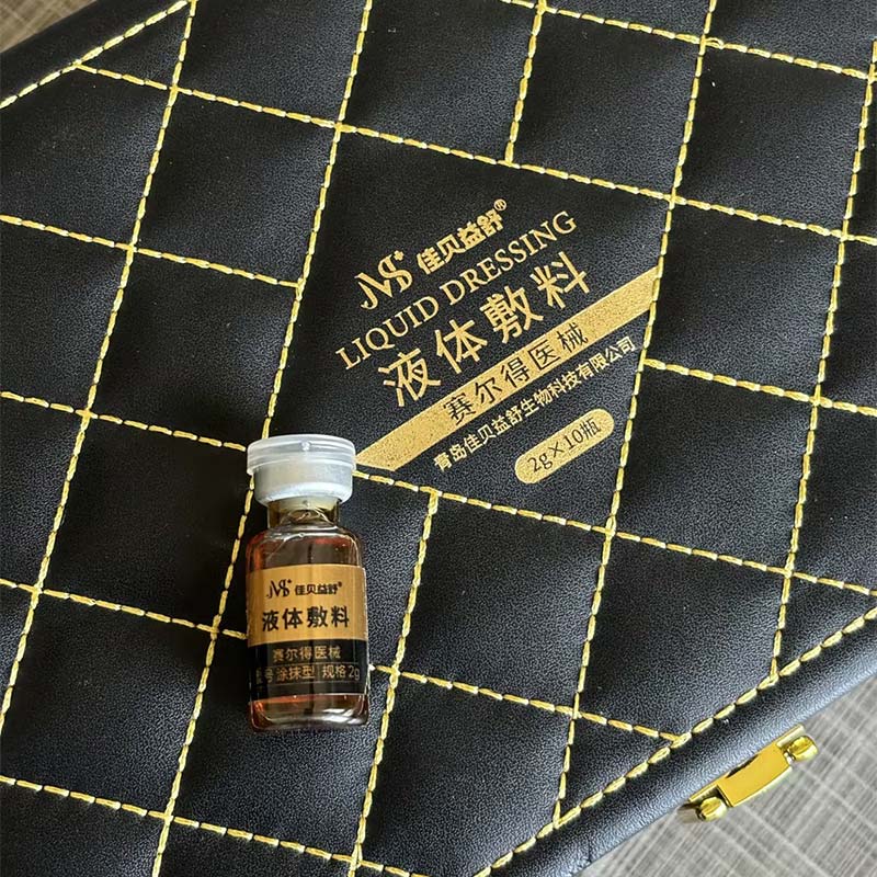 Hialuron turşusu Allergiya Əleyhinə Essensiya