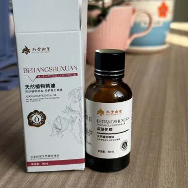 Təbii Büzücü və Balanslaşdırıcı Efir Yağı