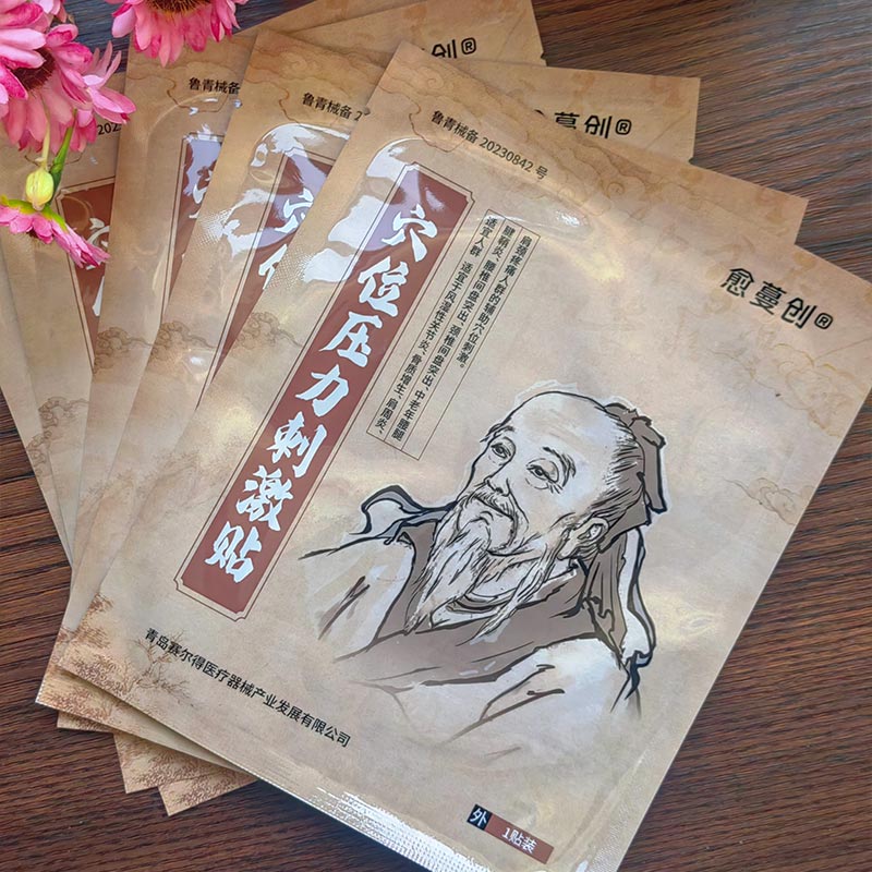 Ağrı kəsici akupunktur yamaqları