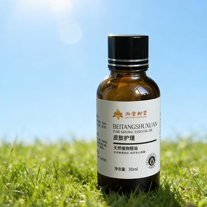 Həssas dərini sakitləşdirən efir yağı