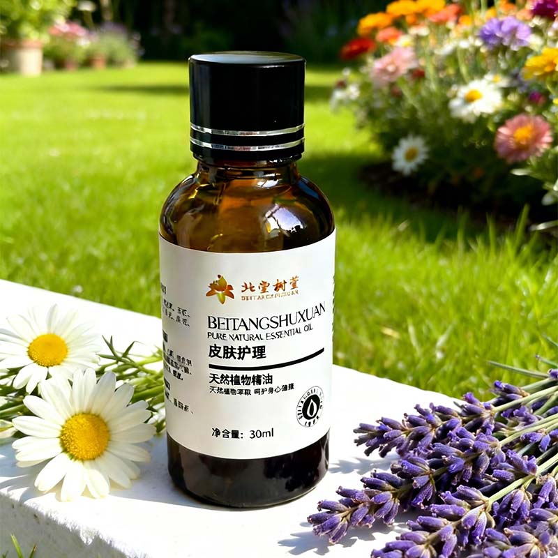 Dərini Nəmləndirən və Qidalandıran Essensiya