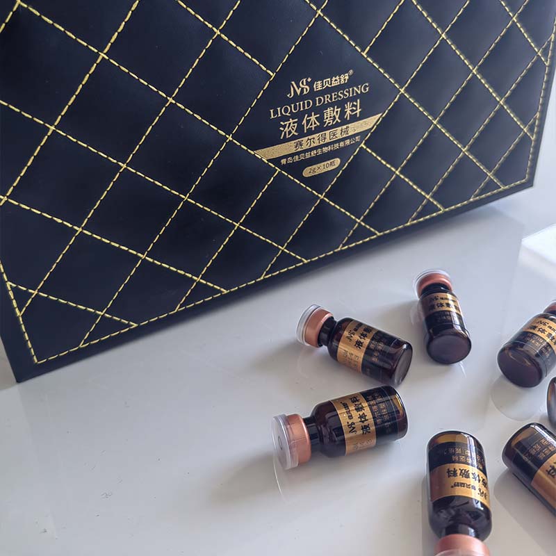 Ağardıcı və Nəmləndirici Losyon